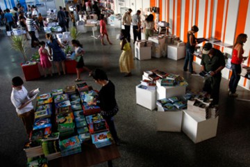 Jorge Luis Baños - IPS