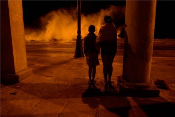 Jorge Luis Baños - IPS