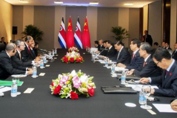 Crédito: Presidencia de Costa Rica